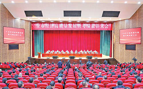 新春开门红！ladbrokes立博荣膺多项政府嘉奖