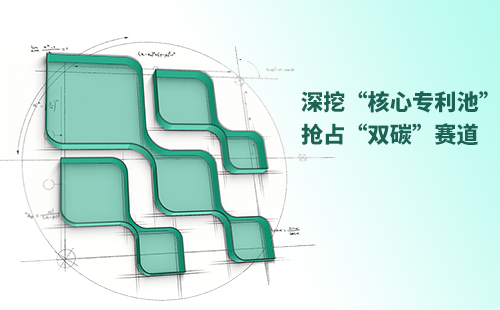一图读懂ladbrokes立博电气创新与知识产权布局